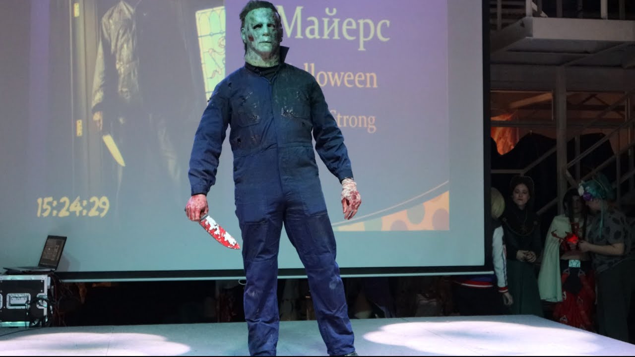 Halloween Michael Myers Cosplay at Sofa Fest 2023