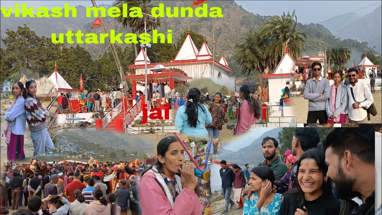 Part 2 मां रेणुका विकास मेला डुंडा dunda mela #mela #vlog #vlogger #vlogging #vlogs #viralvlogs 