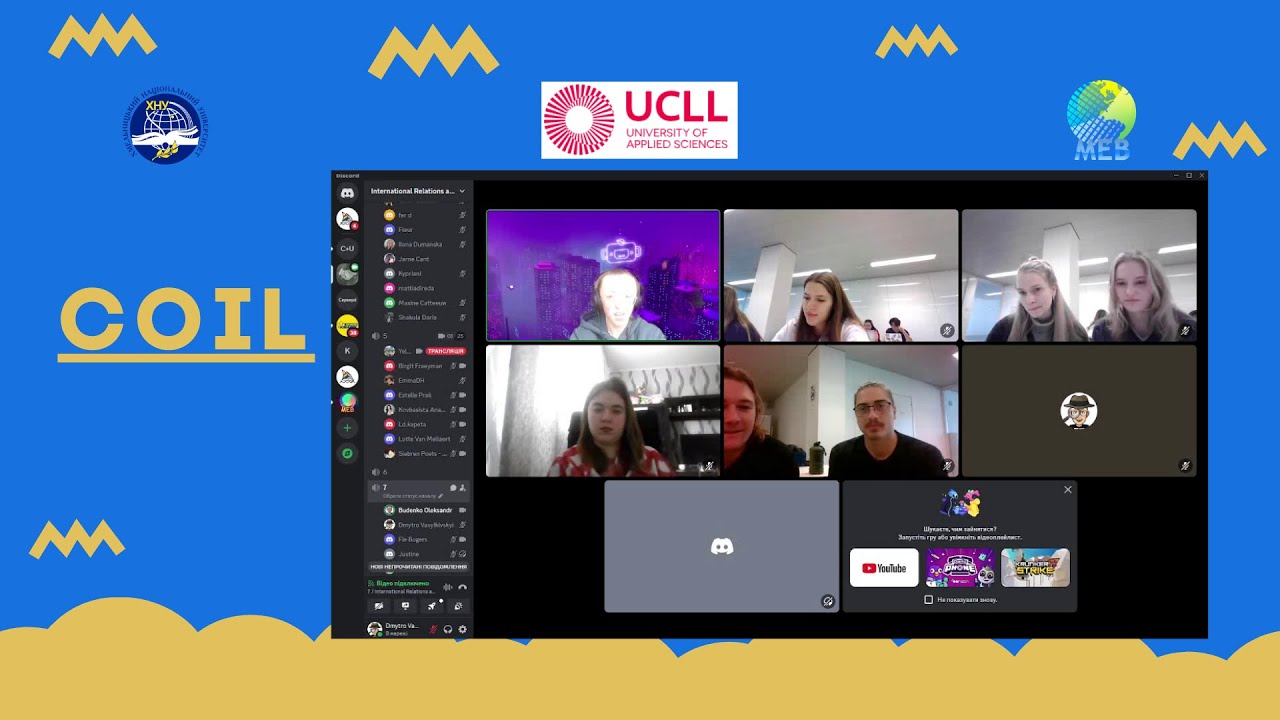 COIL. KHNU (Ukraine)- UCLL (Belgium). Moving Minds. Взаємодії в малих підгрупах. Частина 1.