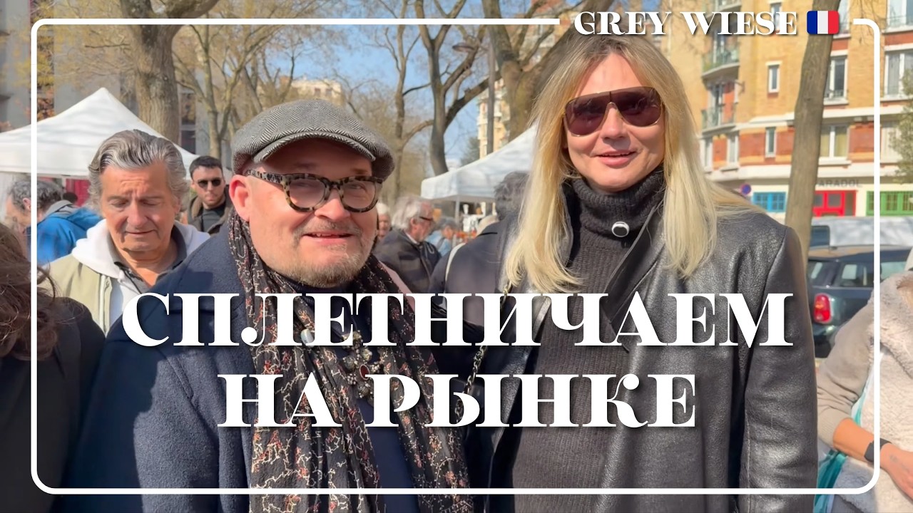 Кто крестный Собчак на самом деле?