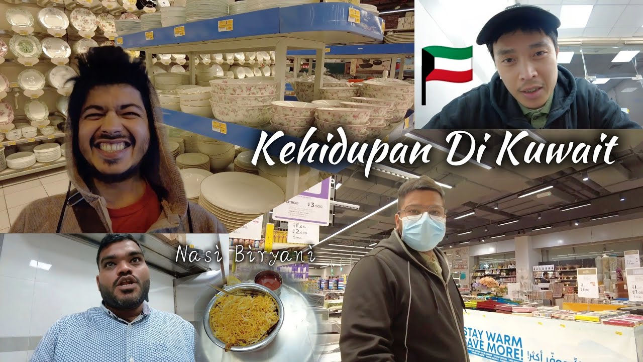 Реальные факты из жизни в Кувейте 🇰🇼...