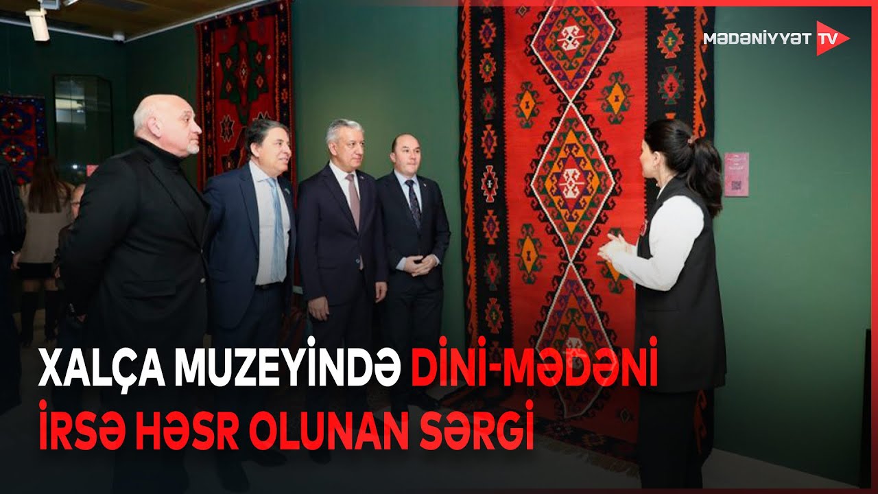 Zirə Cümə məscidində qorunan irs Xalça Muzeyində nümayiş olunur
