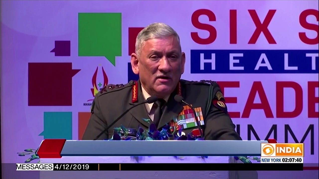 Army Chief General Bipin Rawat condemns violence during protests against CAA