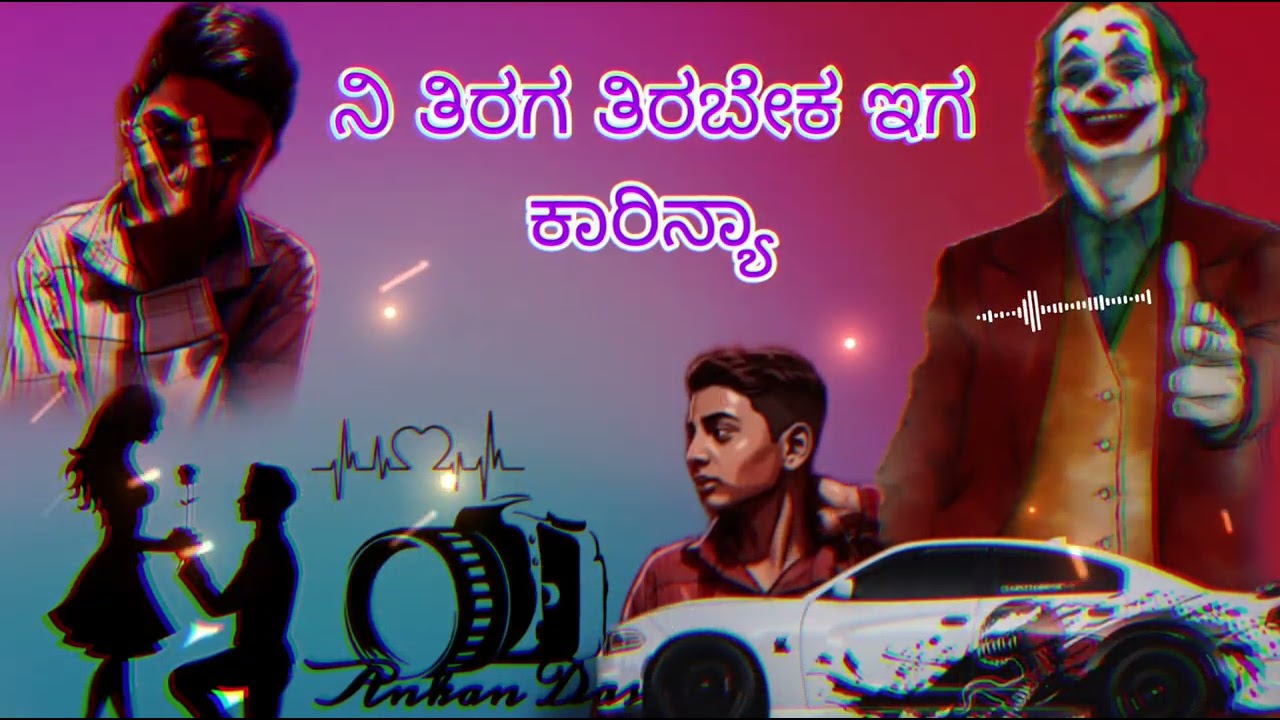 # tidi Janapada song 