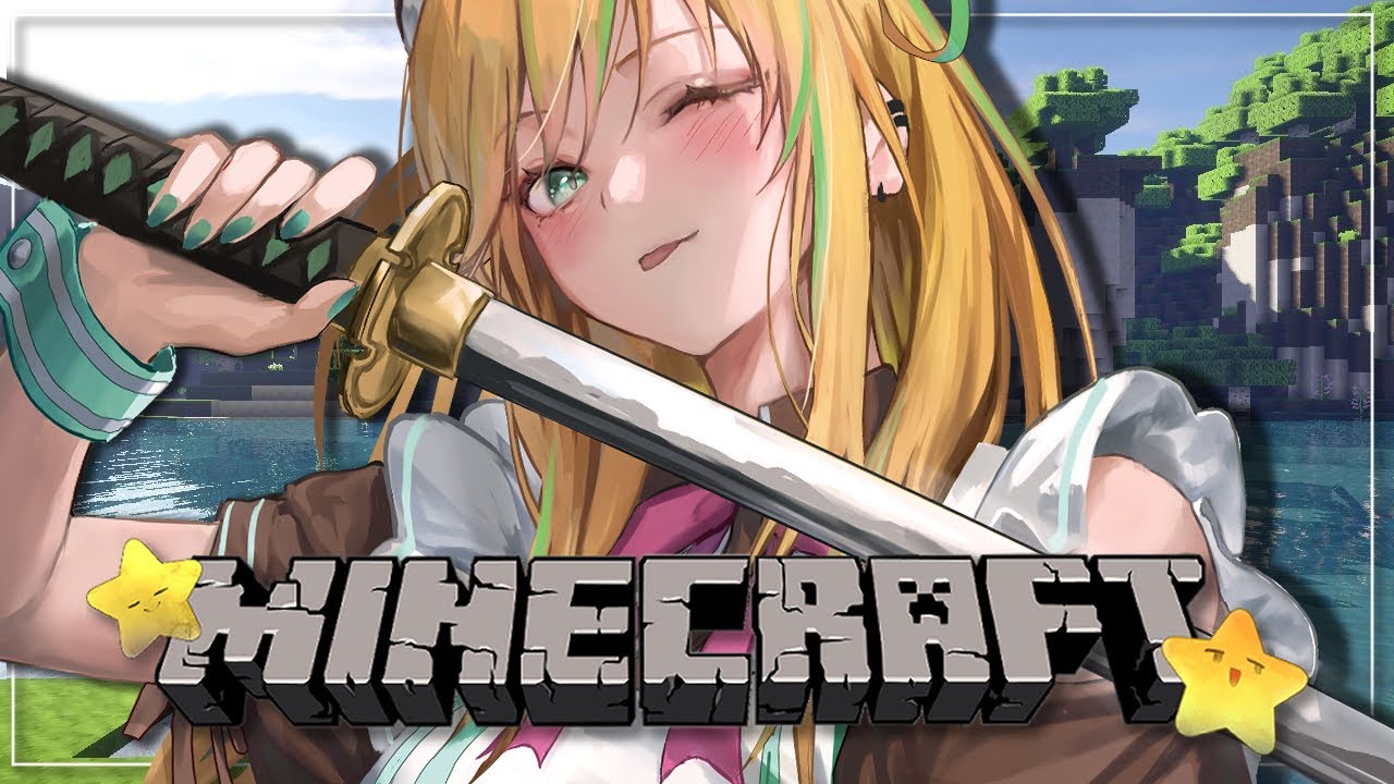 【 マイクラ 】参加型！エンドラ討伐！エンドラ討伐！行くぞ！！【#彩華きらら】