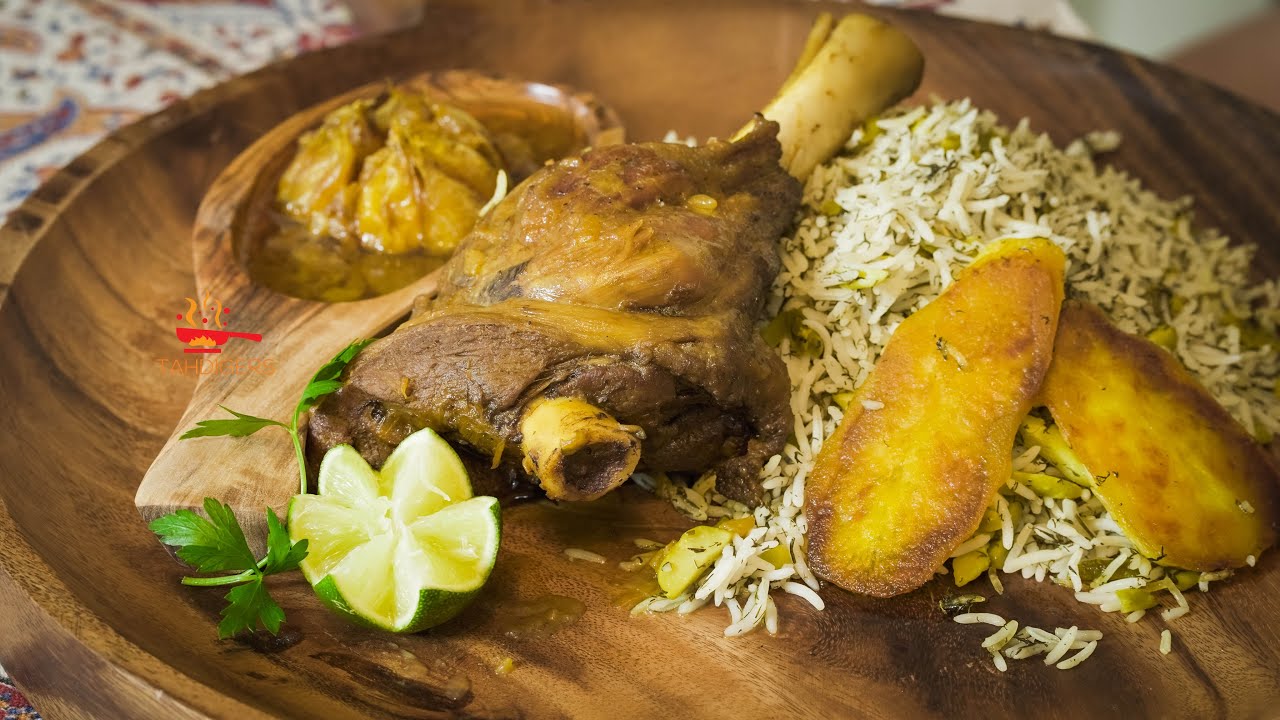 HowTo: Persian Lamb Shank Feat Fava Bean Rice 