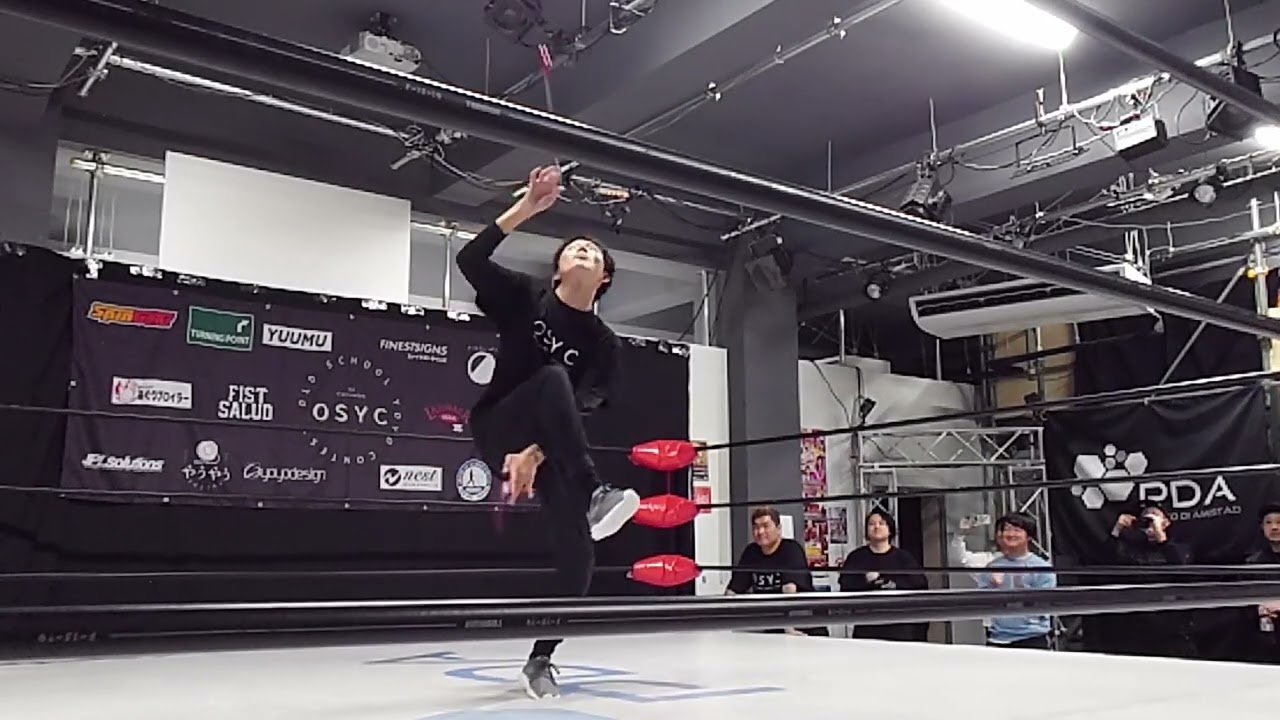 2023OSYC Demo Hiraku Fujii