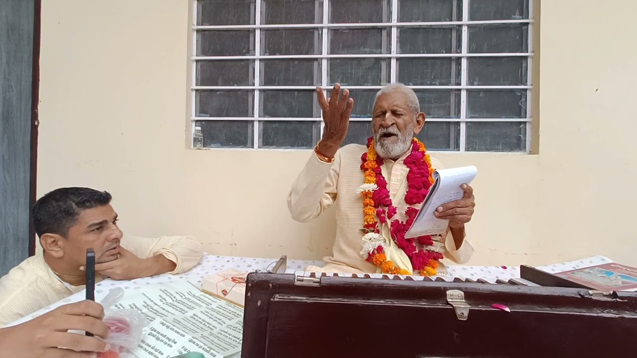 Bhagvad Prapti Ka Saral Raasta by Srila Anirudh Prabhuji - 25Aug24