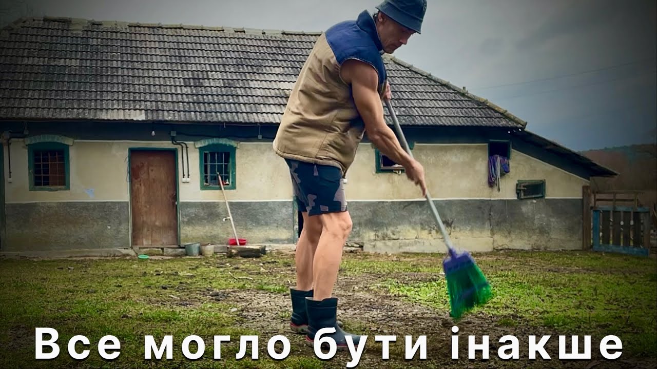 Якби я слухав батьків — життя було б інше