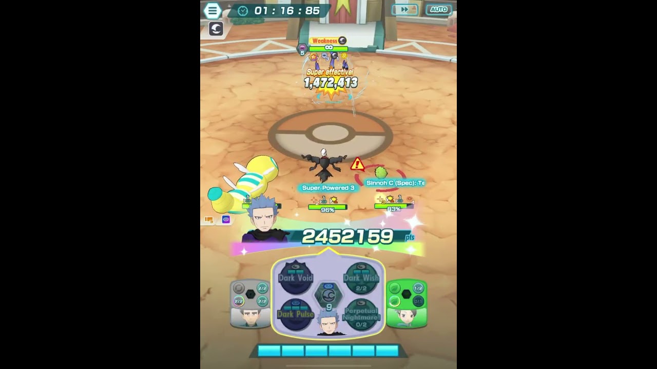 ss cyrus 7.36m dark 3v1 (pal marley + larry) (damage challenge)