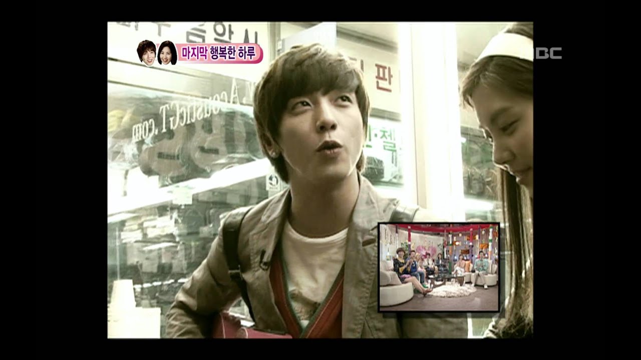 우리 결혼했어요 - We got Married, Jeong Yong-hwa, Seohyun(51) #02, 정용화-서현(51) 20110402