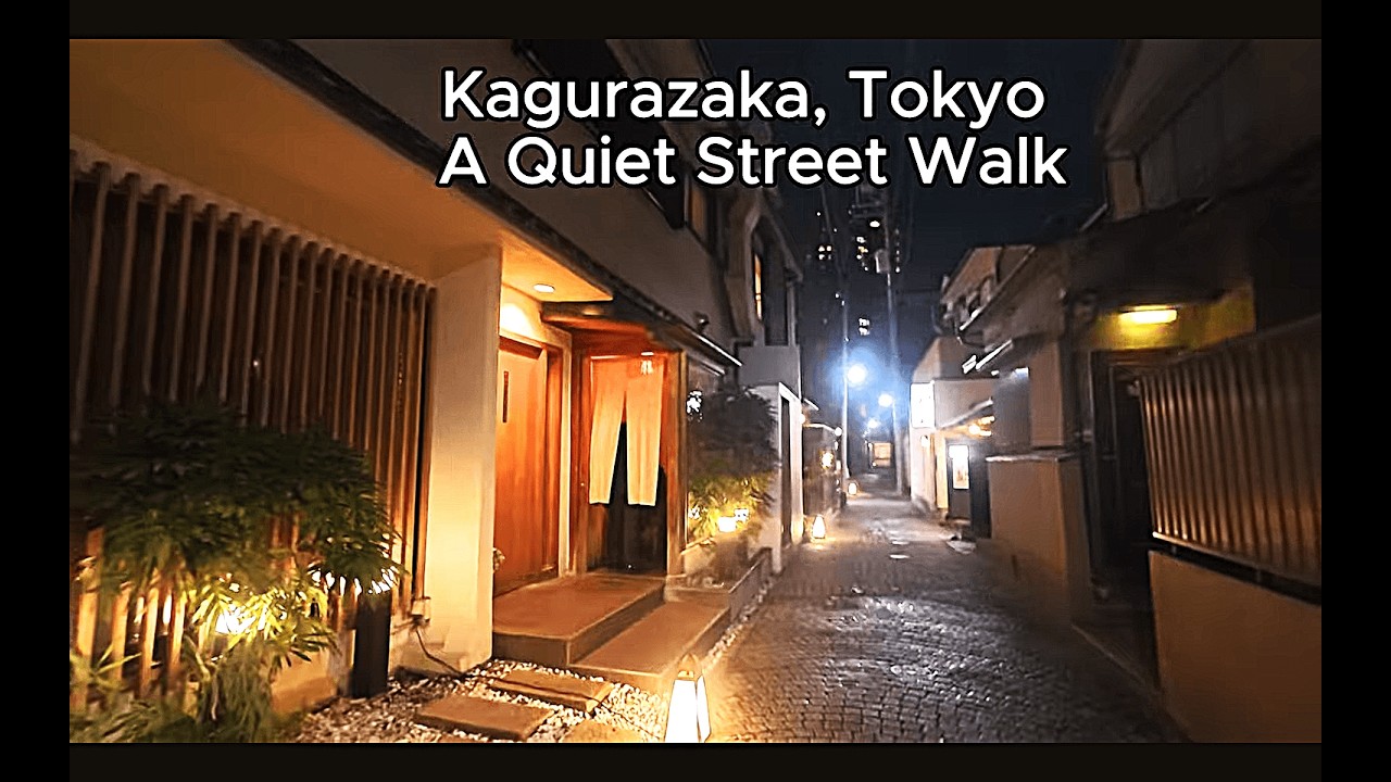 Kagurazaka Tokyo Street Walk 🇯🇵 Stone Paths & Hidden Alleys