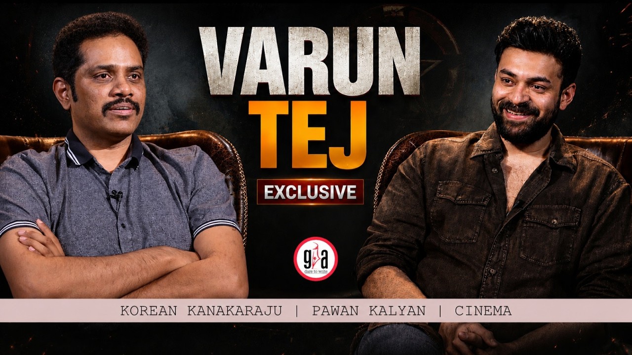 Varun Tej Exclusive Conversation | Korean Kanakaraju | Speak with Sira Sri | greatandhra