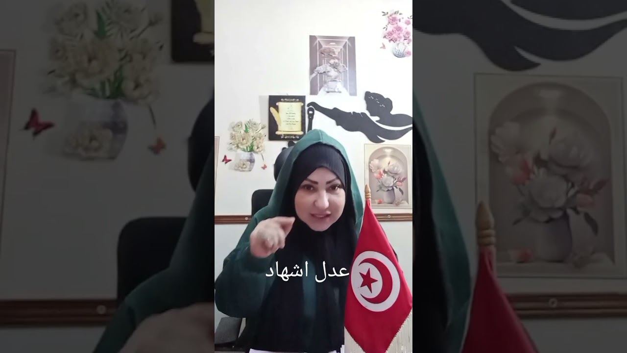 ماشاء الله لا قوة إلا بالله نصائح هامة 
