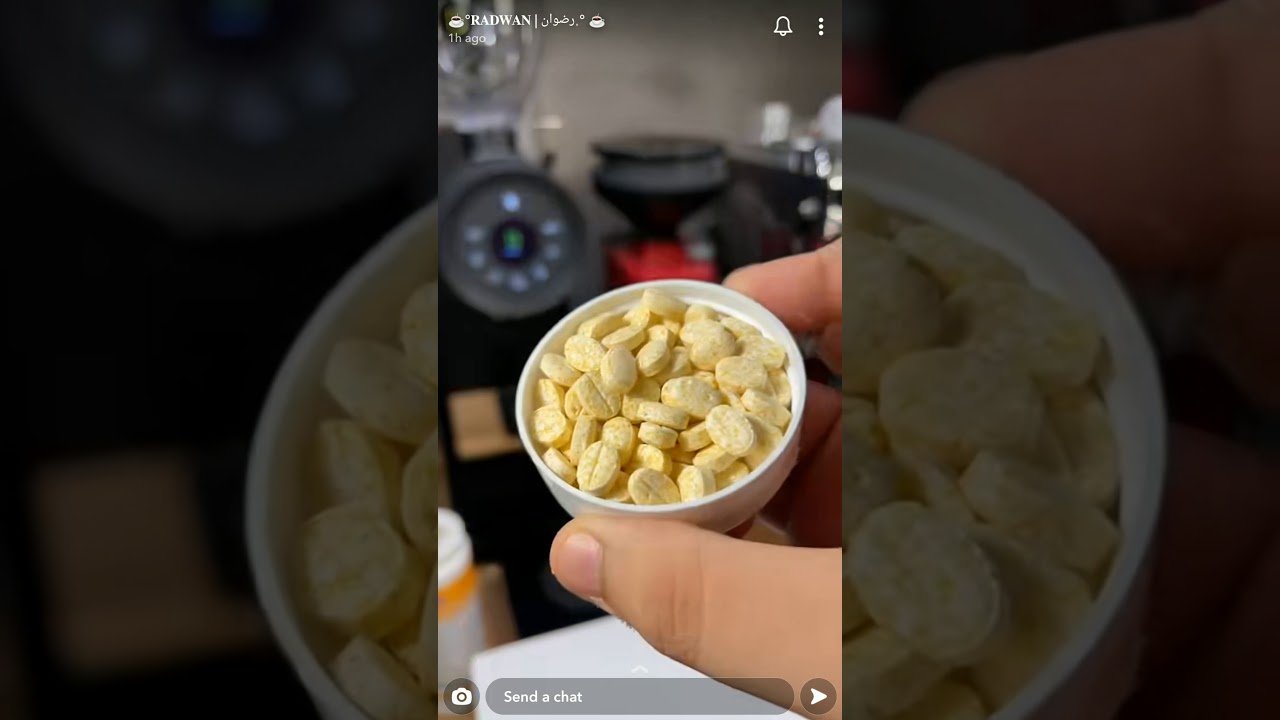 حبوب تنظيف مطاحن القهوة من سناب رضوان