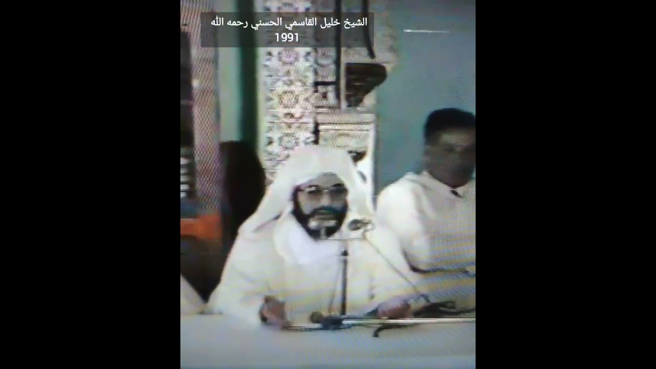 السجود مظهر العبودية الحقة لله. الشيخ خليل القاسمي رحمه الله