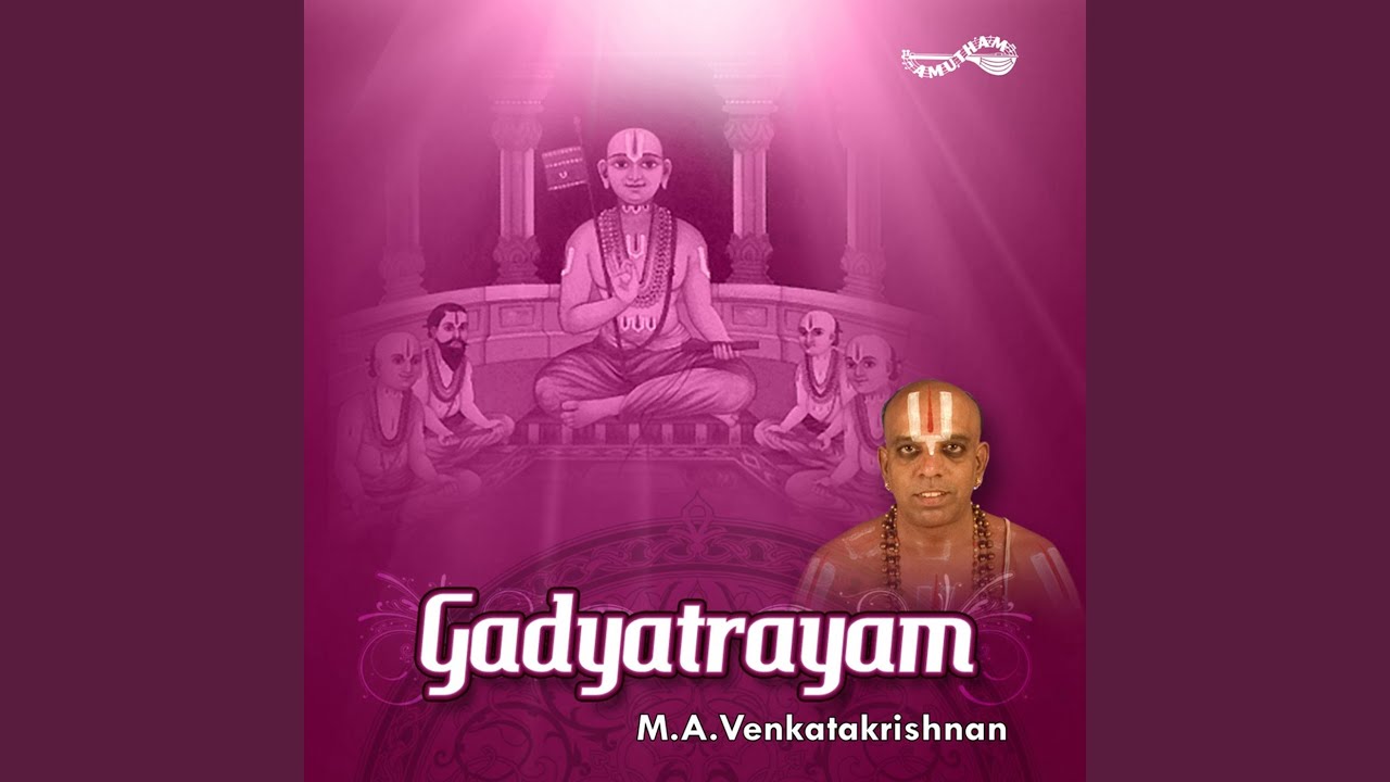 Saranagati Gadya
