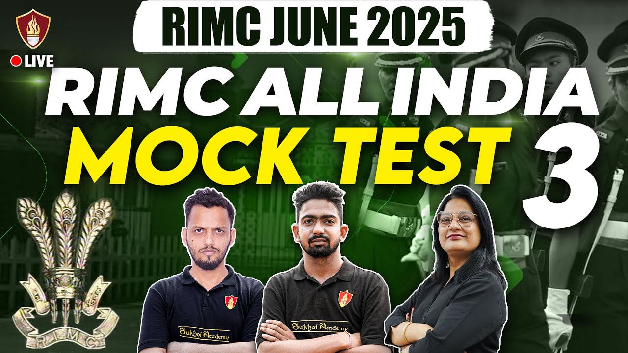 RIMC Mock Test Maths English GK | RIMC All India Mock Test | RIMC Entrance Exam | RIMC June 2025