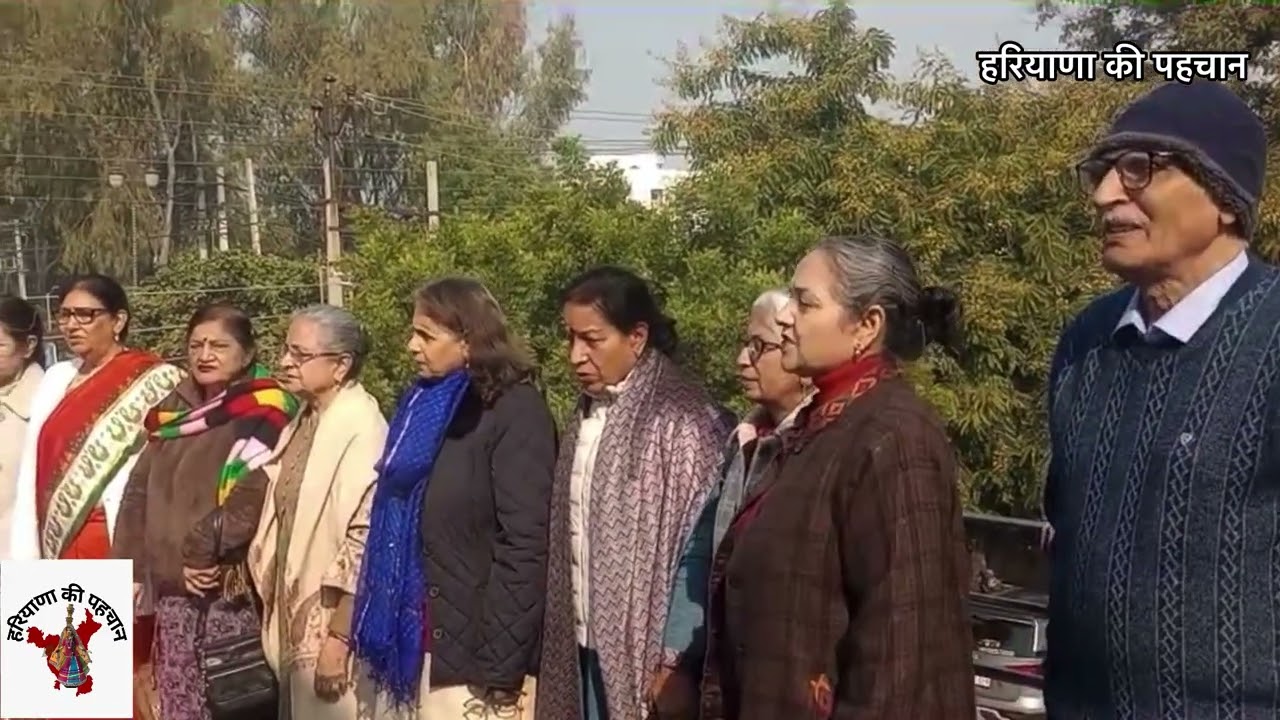 गणतंत्र दिवस धूम धाम से मनाया हरियाणा की पहचान 🇮🇳🇮🇳🇮🇳🇮🇳