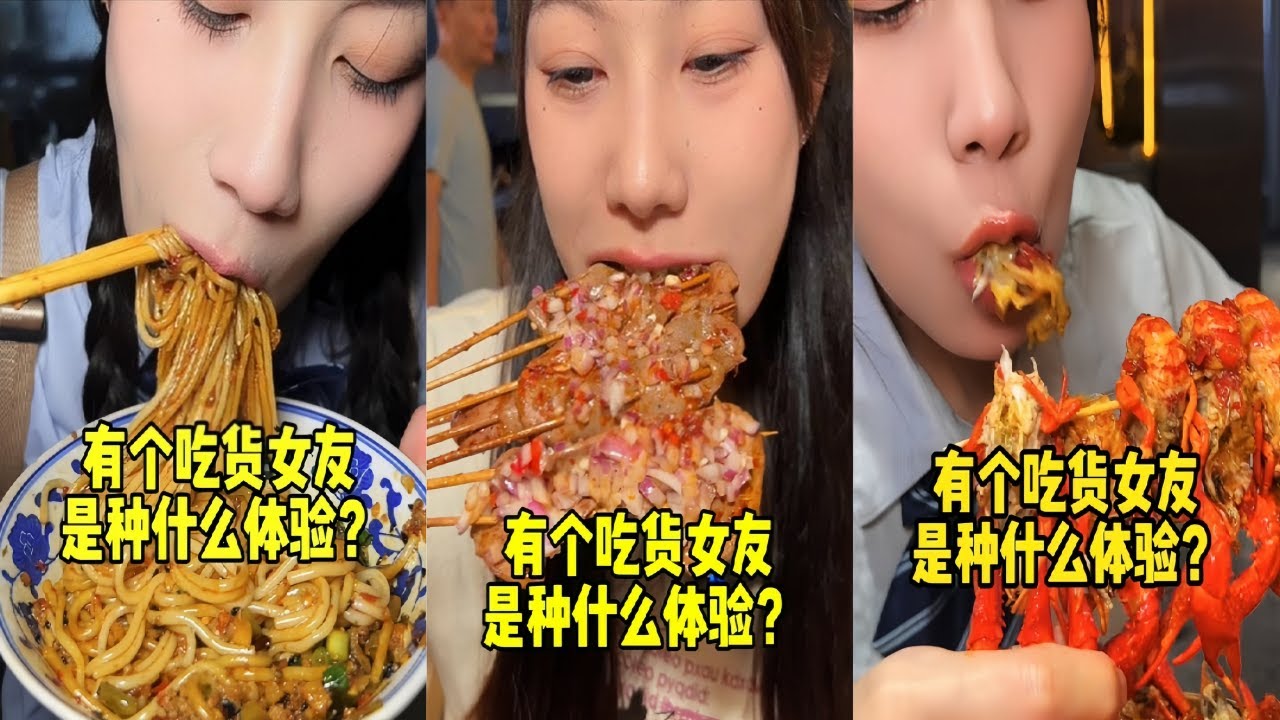 吴半饱初次体验南昌美食，突遇来势汹汹的路人引巨大冲突！｜成都街头烧烤吃到爽，大口吃肉的快乐谁懂啊！ ｜享受江西美味，感受江西人的热情！