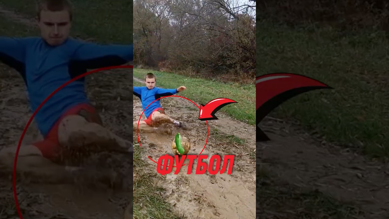 😳 Все думали что он глуп но он был прав! #интересныефакты #спорт #тренировка
