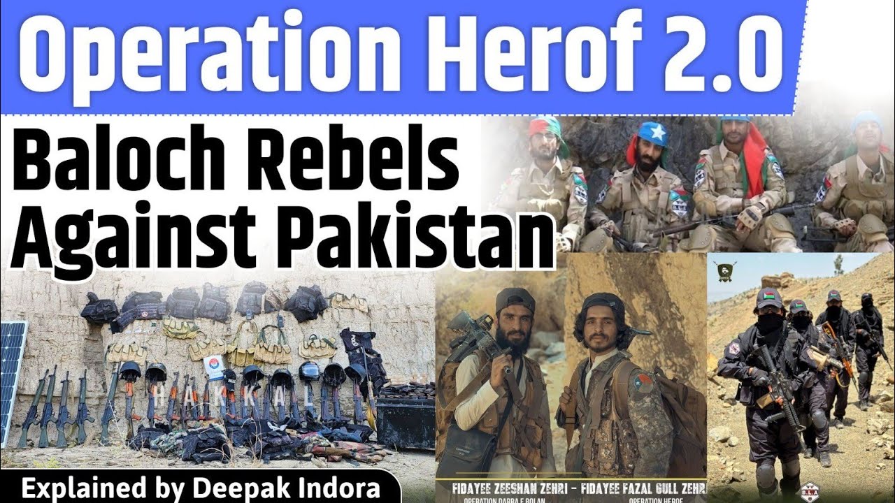Pakistan is in big trouble