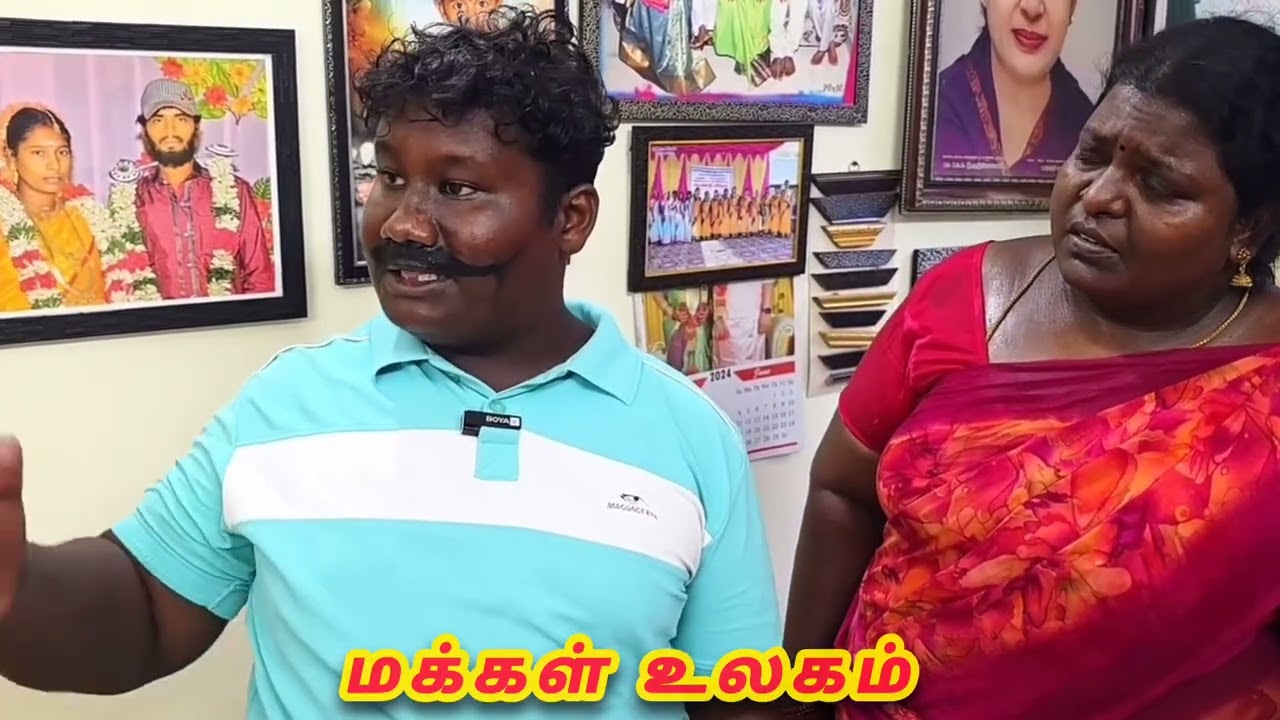 Studio அலப்பறை#panamatta #makkalulagam #comedy #newvideo #viralvideo #trendingvideo #comedyvideos 