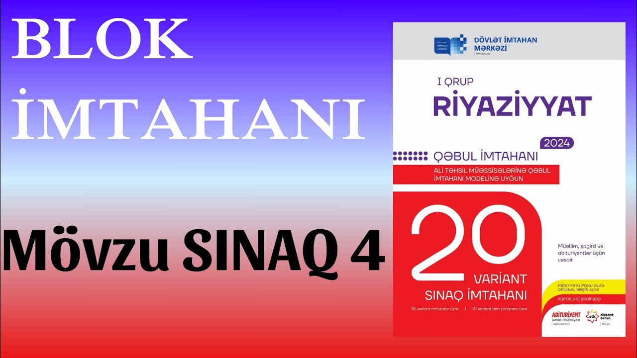 ✅️Dim 20 sınaq Riyaziyyat 1 qrup | sınaq 4 | #blokimtahanı #blok #buraxilisimtahani #riyaziyyat #dim