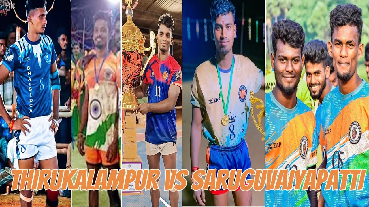 THIRUKALAMPUR VS SARUGUVALAIYAPATTI.  KABADI MECHI IN THIRUKALAMPUR
