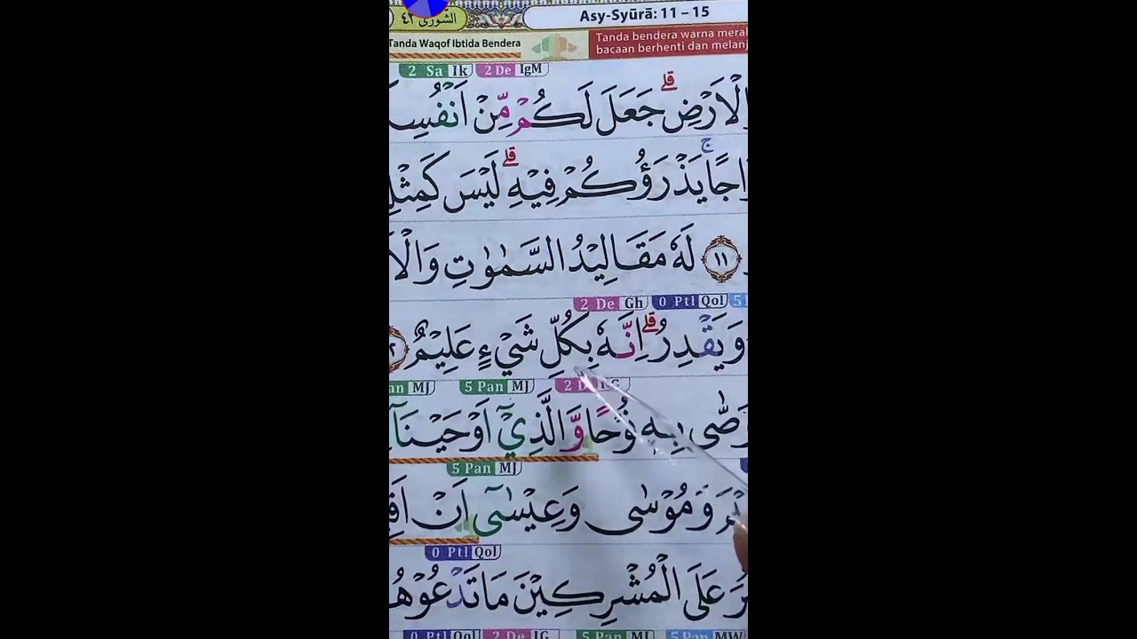 belajar baca Al-Qur'an dan tajwid nya 🙏
