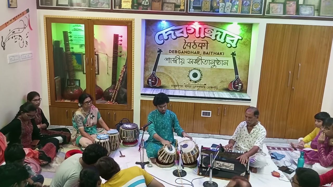 Agomoni Baithak | Debgandhar | Tabla Solo - Nabagata Bhattacharjee | Harmonium -Swapan Guha