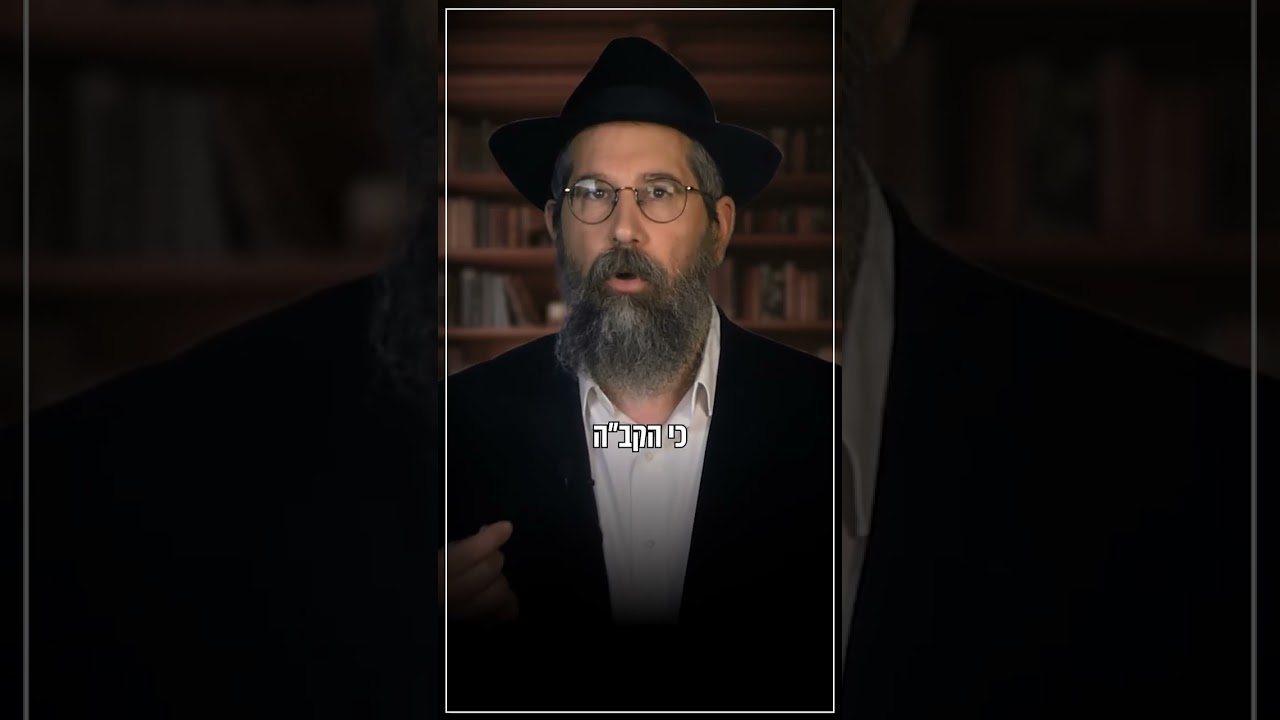 ה'ארון' וה'כרובים' מי קודם / ציטוט מהזהר, ביאור מכ