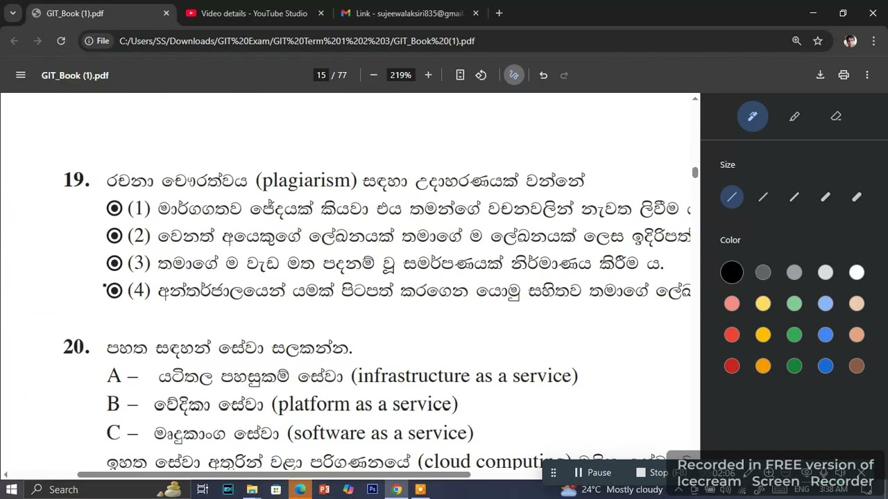 GIT video 5,  questions 20-23,