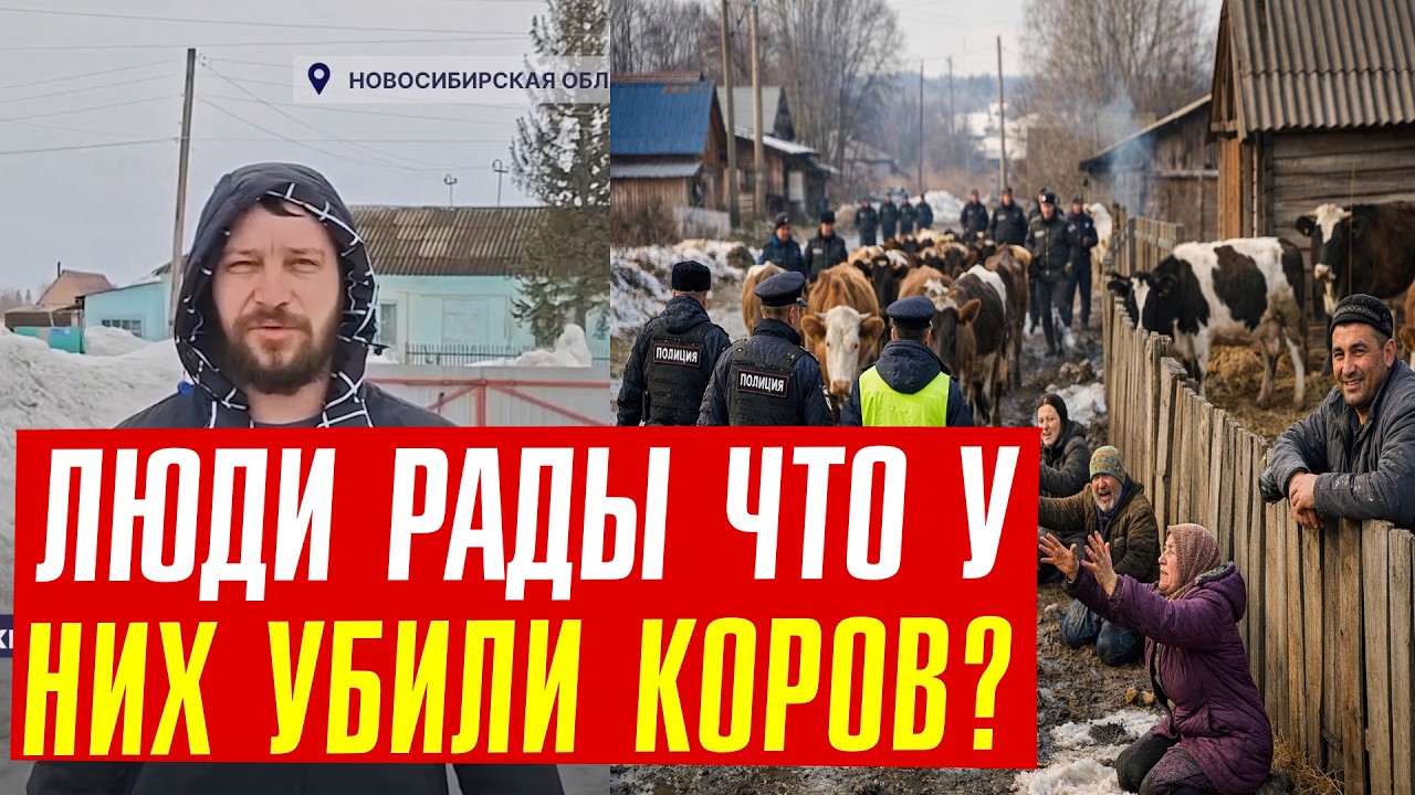 План Шваба идёт к финалу и полная эрозия власти!
