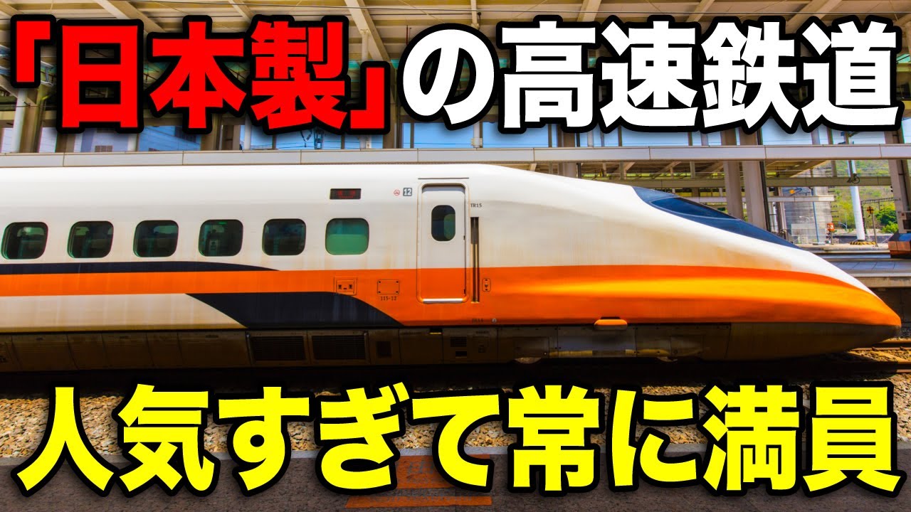 常に満員！大人気すぎる海外の