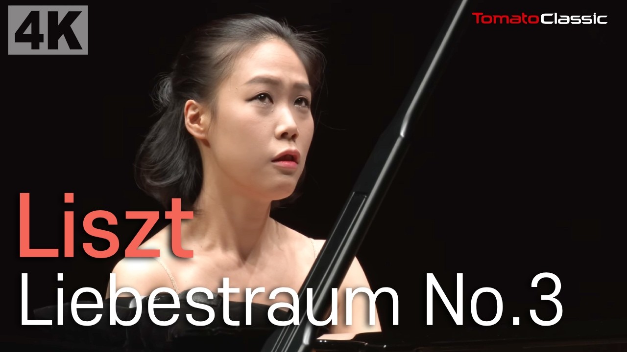 [4K] Pf. 손열음 (Yeol Eum Son) :: F. 리스트 - 사랑의 꿈 3번 :: F. Liszt - Liebestraum No. 3