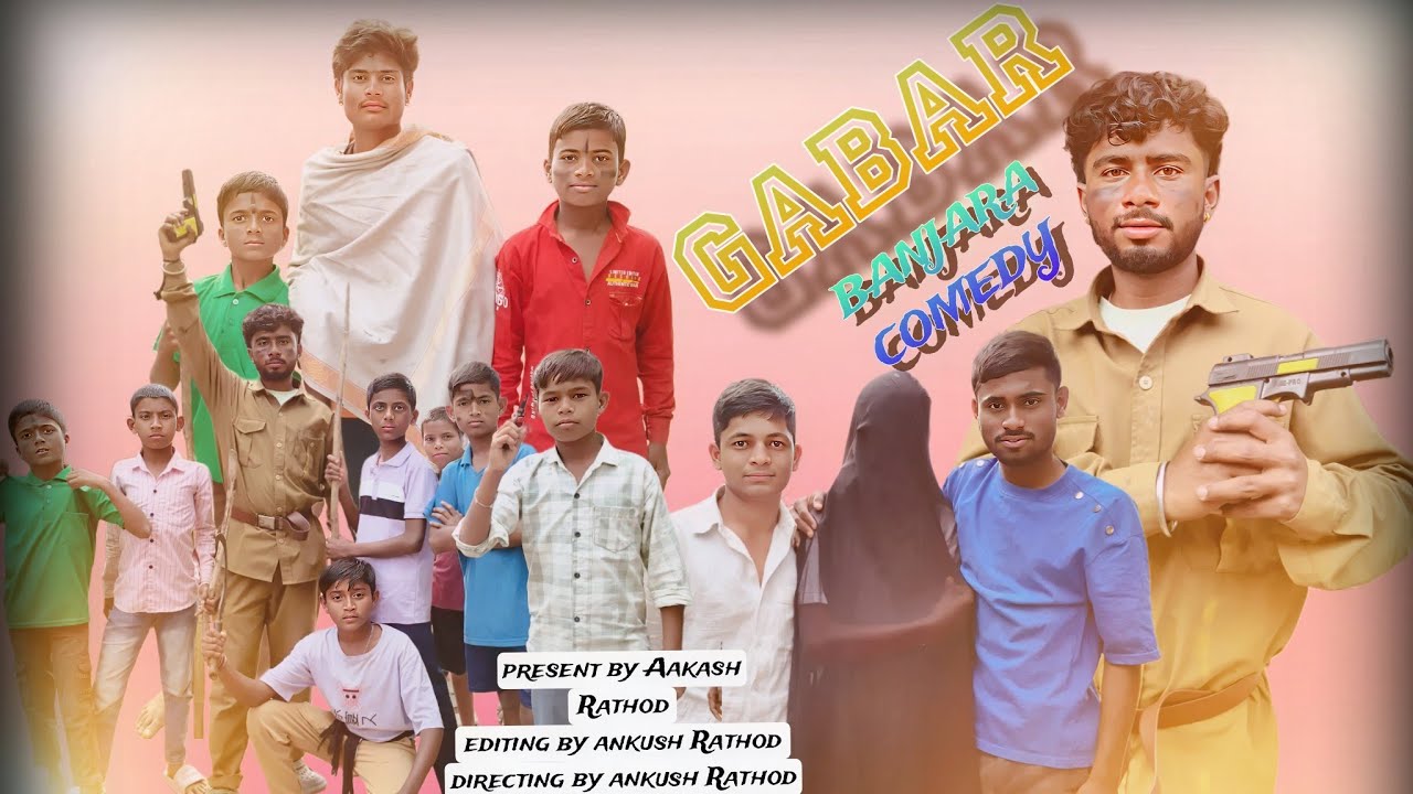 GABAR BANJARA COMEDY FULL VIDEO #youtube #banjara #comedy #gabar 