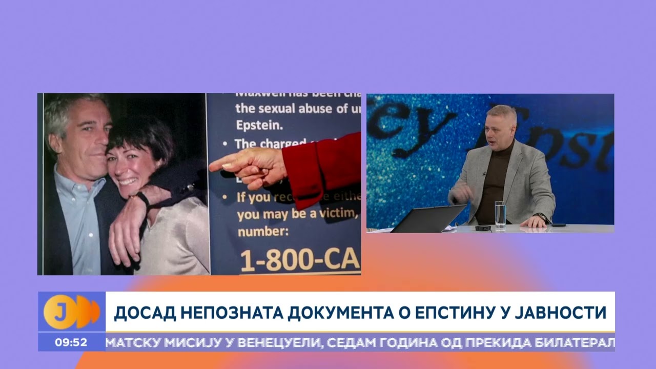 Isplivala prepiska Lajčaka i Epstina I RTS Jutarnji program