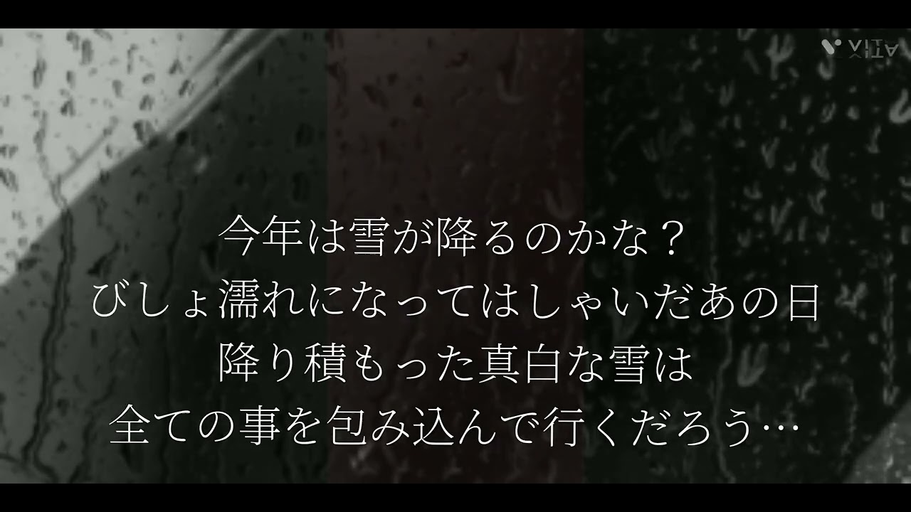 いつか/ゆず/Cover/歌ってみた🙇🎵👋風も冷たくなって冬の匂いがしてきましたね🥶暖かくして聞いてね👍️😁