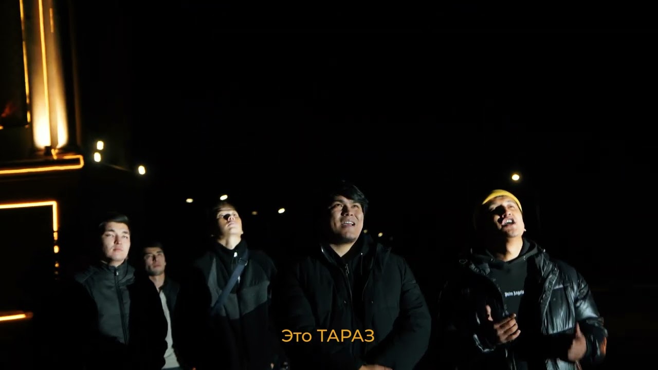 SQ-NIGHT & Adeke - Оян Қазақ!