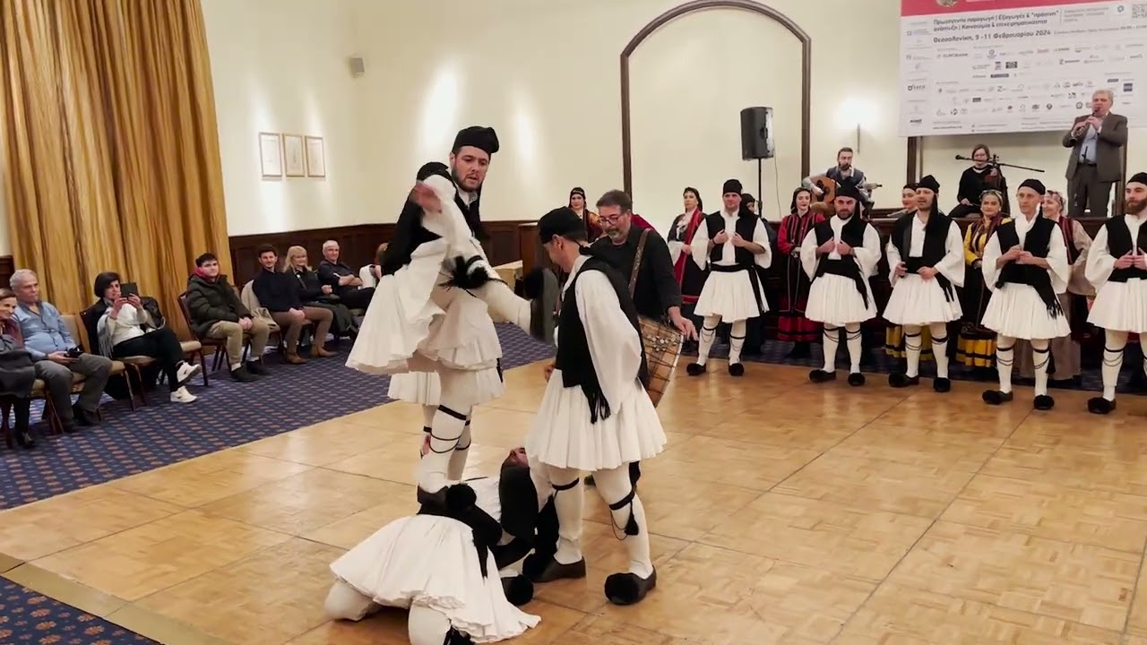 Δημοτικοί Χοροί & της Ηπείρου - Χορευτικός Σύλλογος Θεσσαλονίκης "Η Ήπειρος"
