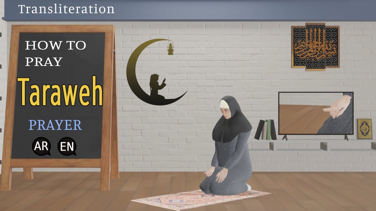 How to pray Taraweeh for woman (beginners) - Subtitle & Translation EN/AR