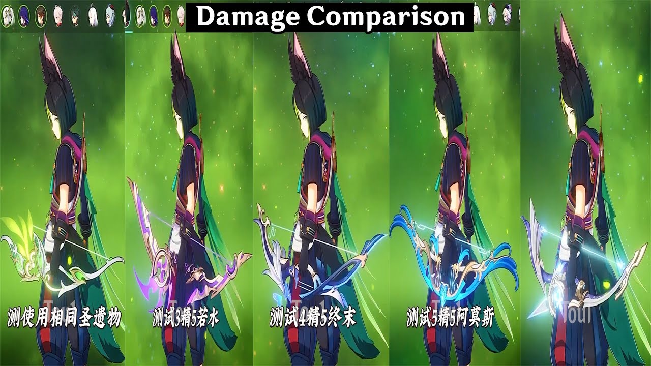 Tighnari Hunter's Path Vs Thundering Pulse Vs Polar Star Vs Elegy Vs Amos Bow Damage Comparison