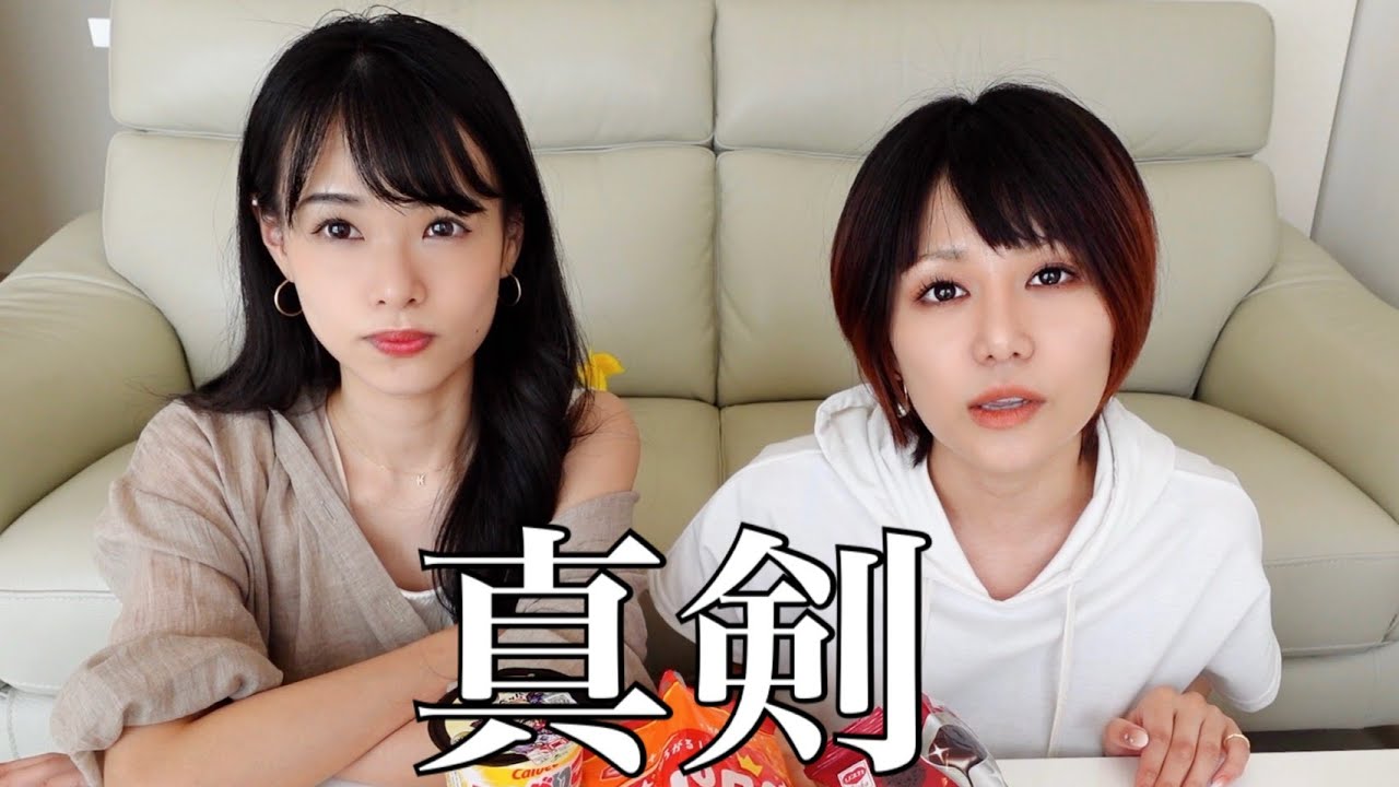 Eng)【地方創生】たまには真面目な話します（最後までとは言っていない）