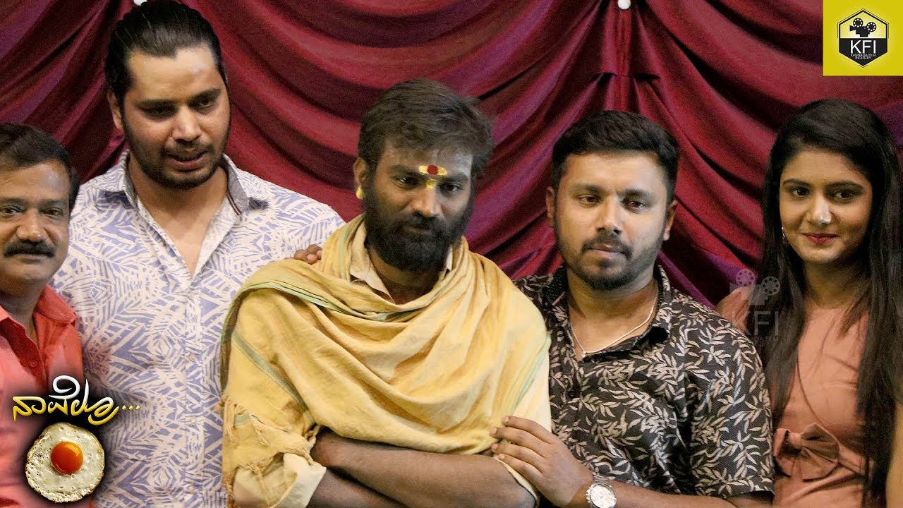 NAVELRU HALFBOILED | New Kannada Movie | Press Meet | Tabala Naani | Shivaraj Venkatachcha