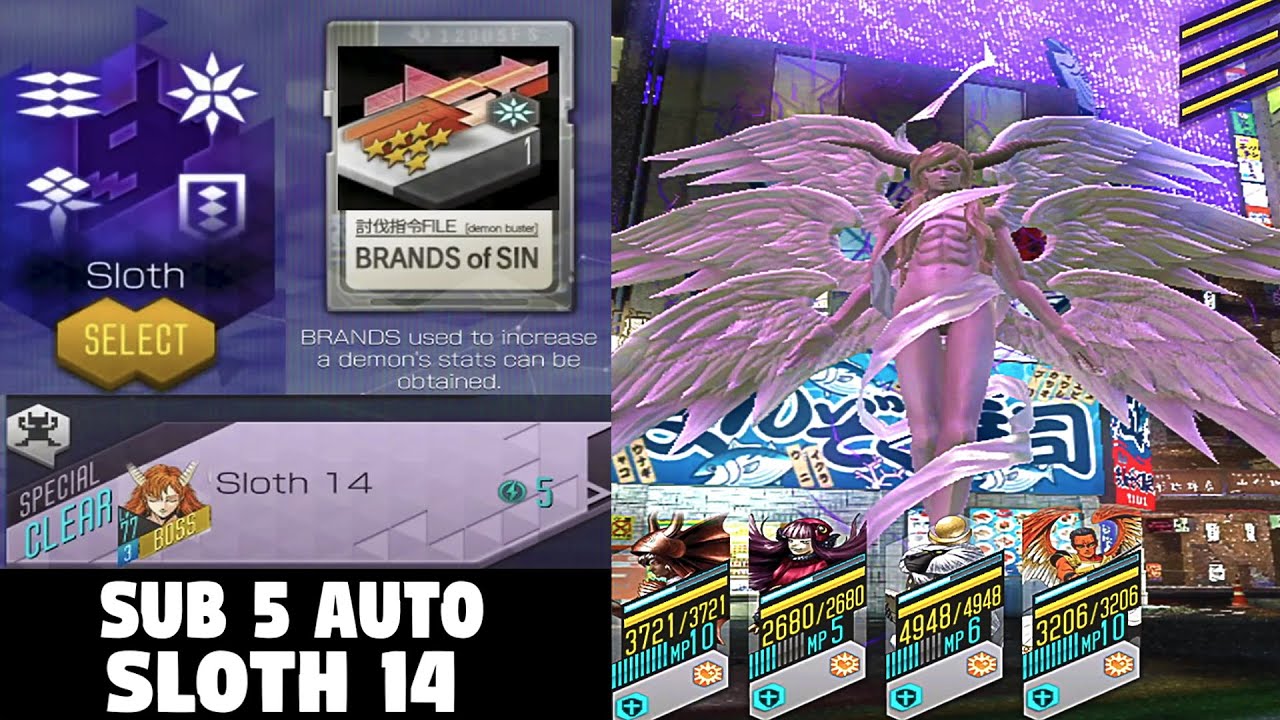 Sloth 14 Sub 5 Auto Brands of Sin - Shin Megami Tensei Liberation Dx2