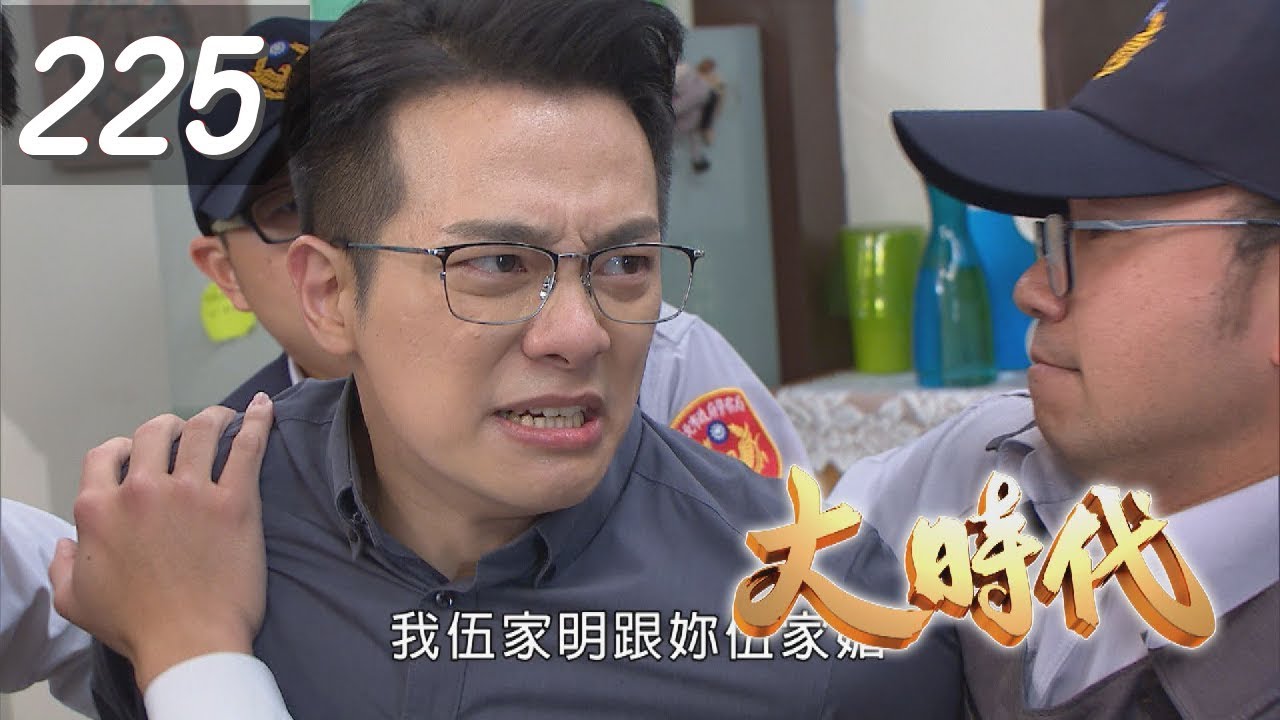 大時代 Great Times EP225｜羅氏血糖機