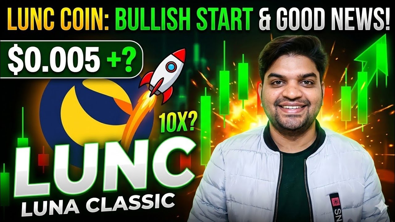 Lunc Coin Good News 🤑 | Lunc Coin Price Prediction 2026 | Lunc Coin Latest News Updates 