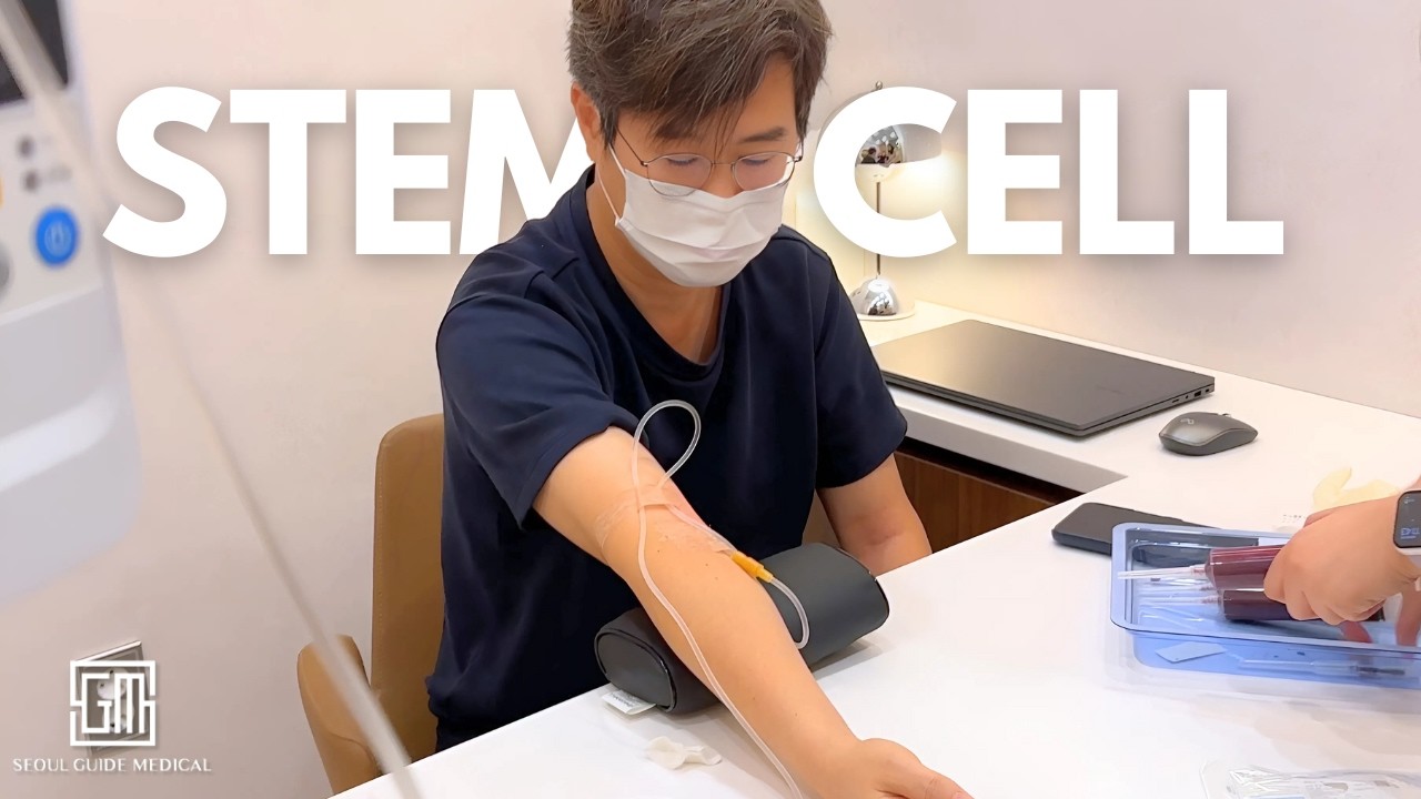 Transform Your Health & Skin with Stem Cell Therapy | Dr. Kim's Journey | Seoul Guide Medical