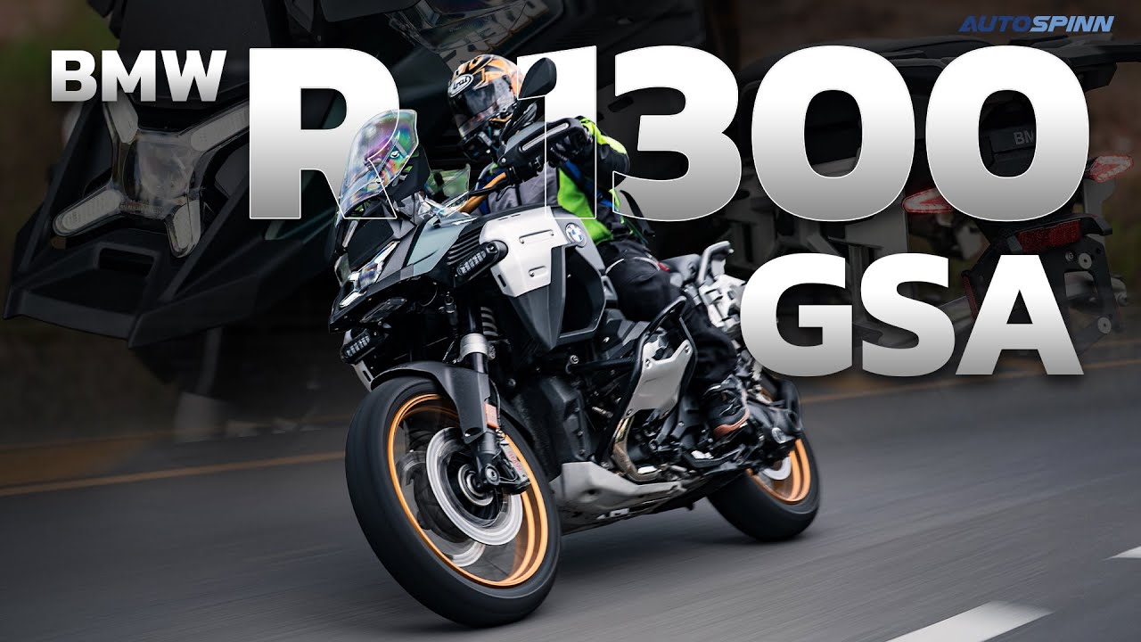 รีวิว BMW R 1300 GSA ยานแม่ไฮโซ เกียร์ออโต้ ที่ยังดีกว่านี้ได้